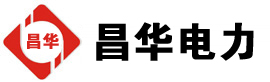 永安坝街道发电机出租,永安坝街道租赁发电机,永安坝街道发电车出租,永安坝街道发电机租赁公司-发电机出租租赁公司