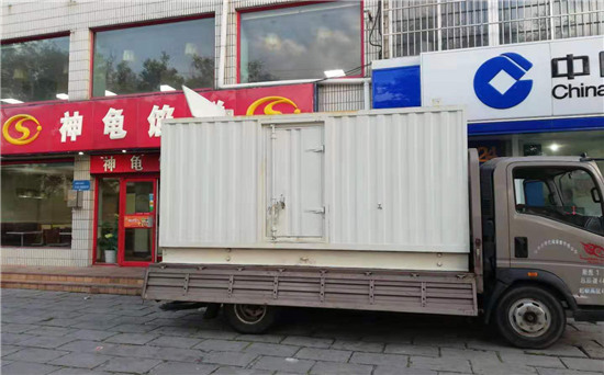 永安坝街道发电车出租