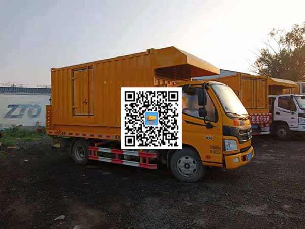 永安坝街道租赁发电车